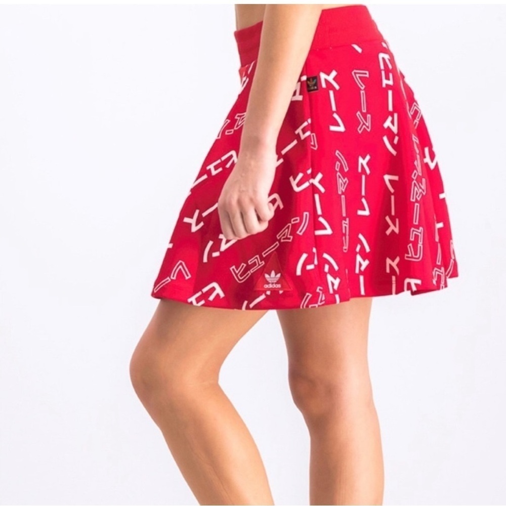 Adidas X Pharrell Williams “Human Race” Small Skirt. Tennis core